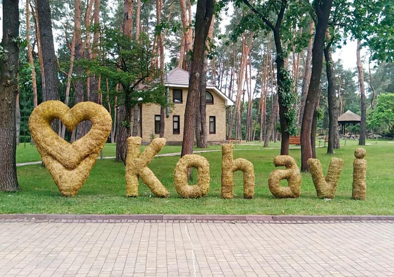 Orlovshchina Kohavi Forest Club מראה חיצוני תמונה